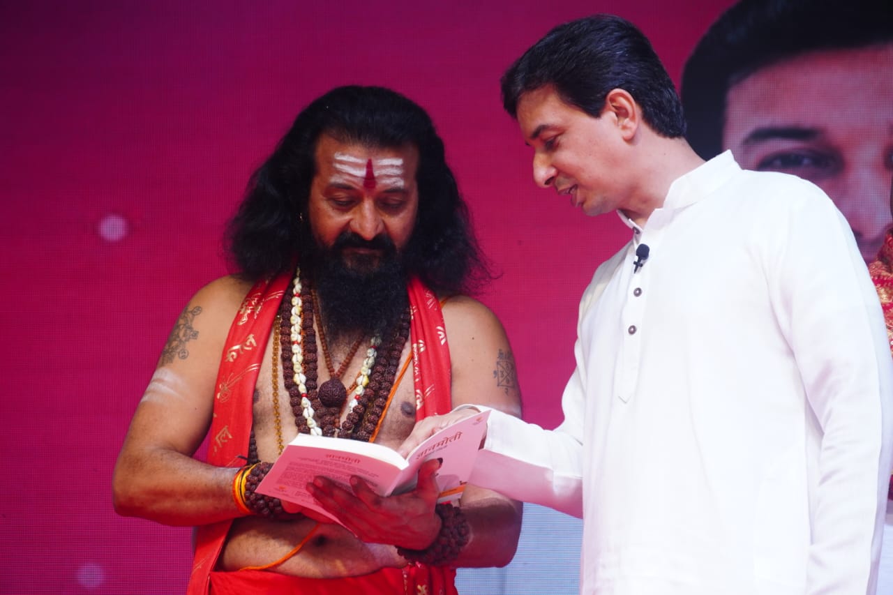Mahant Dr Shrikantdas Dhumal Maharaj